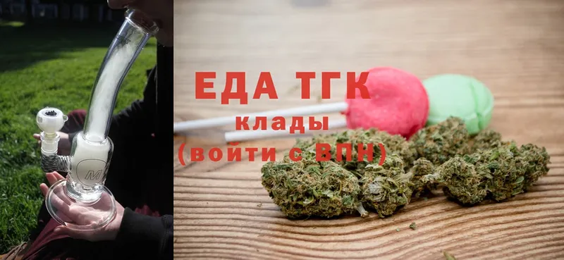 Cannafood конопля  кракен онион  Обнинск 